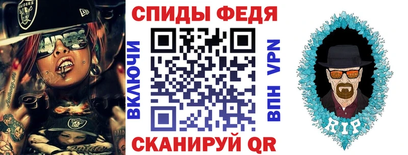 закладка  Усть-Кут  ОМГ ОМГ зеркало  Amphetamine 98% 