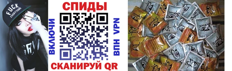 как найти   Усть-Кут  БУТИРАТ Butirat 