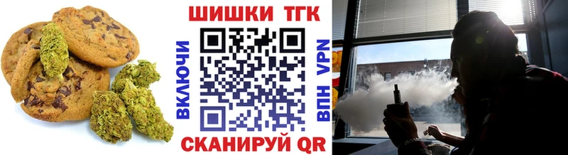 ОМГ ОМГ зеркало  Усть-Кут  Еда ТГК марихуана  сайты даркнета наркотические препараты  хочу наркоту 