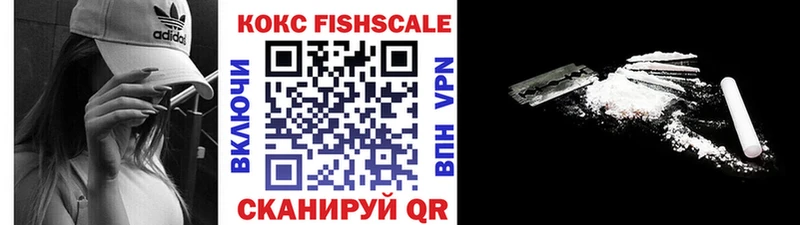 COCAIN 98%  что такое   даркнет клад  Усть-Кут 