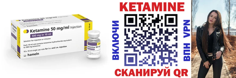 blacksprut ссылка Усть-Кут Кетамин ketamine