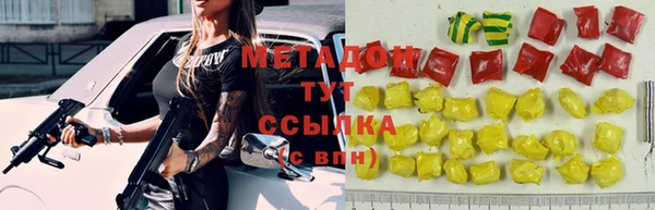 таблы Балабаново