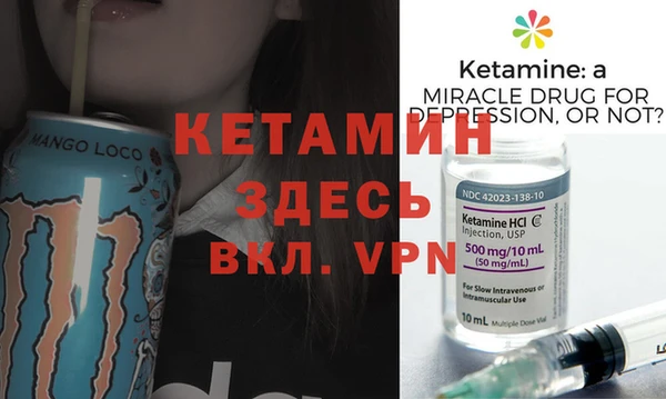 МДМА Медвежьегорск