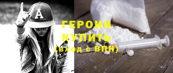 каннабис Медногорск