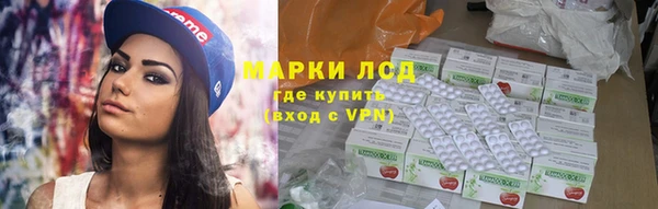 таблы Белоозёрский
