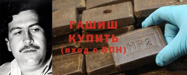 МДМА Медвежьегорск