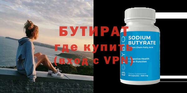 mix Осинники
