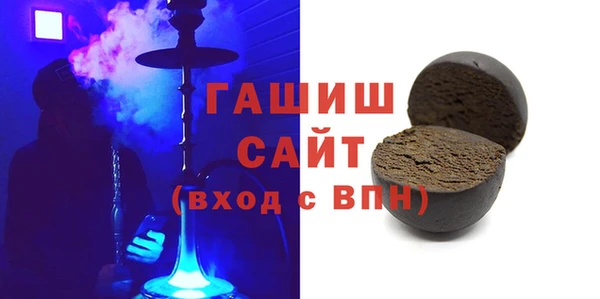 каннабис Медногорск
