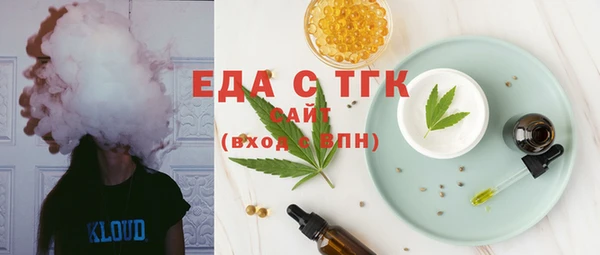 гашиш Остров