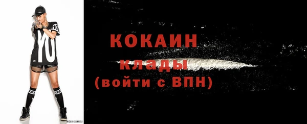 гашишное масло Мегион