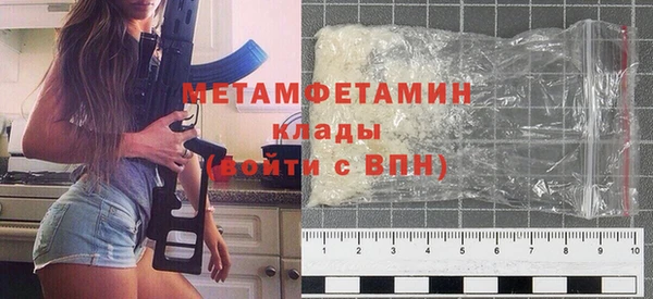 каннабис Медногорск