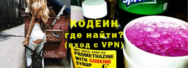 гашишное масло Мегион