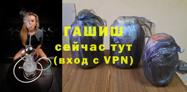МДМА Медвежьегорск