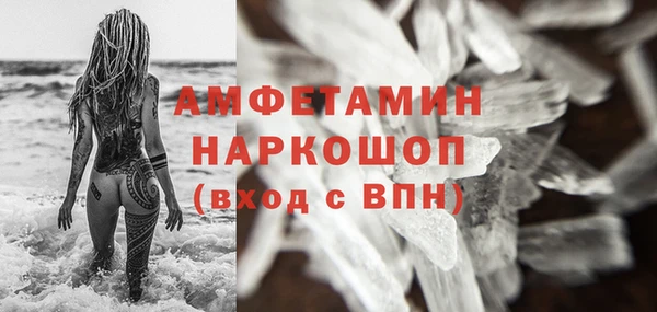 каннабис Медногорск
