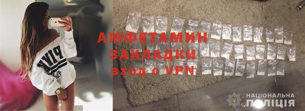 гашишное масло Мегион