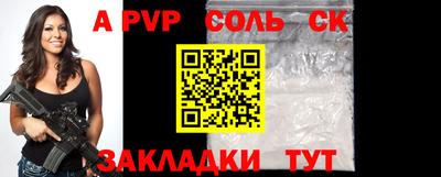 круглые Туймазы