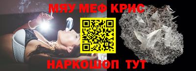 apvp Тулун