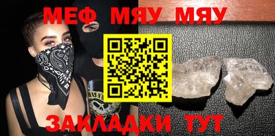 apvp Тулун