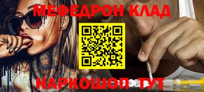 круглые Туймазы