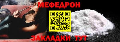 apvp Тулун