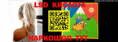 тгк Тула