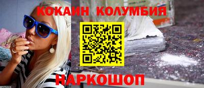 тгк Тула