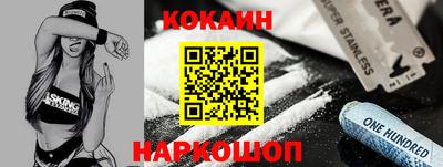 круглые Туймазы