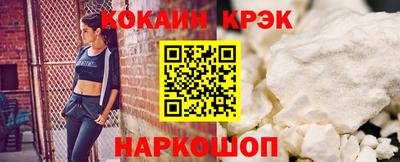 тгк Тула