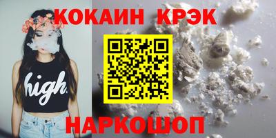 круглые Туймазы