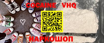 apvp Тулун