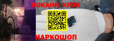 мескалин Азнакаево