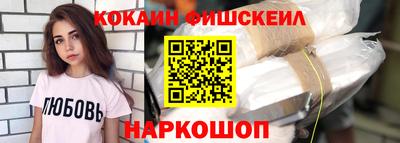 apvp Тулун