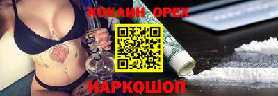 mdpv Чапаевск