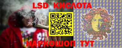 круглые Туймазы