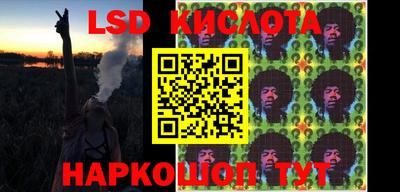 круглые Туймазы