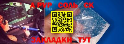 тгк Тула