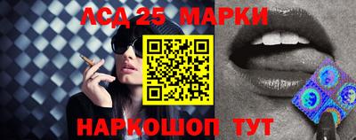 альфа пвп Абакан