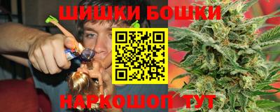 альфа пвп Абакан