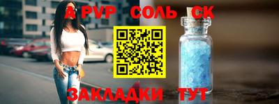 круглые Туймазы