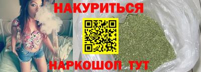 тгк Тула