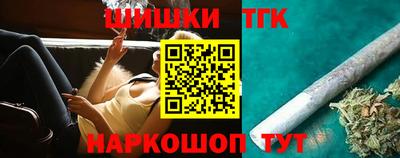ПСИЛОЦИБИНОВЫЕ ГРИБЫ Чебаркуль
