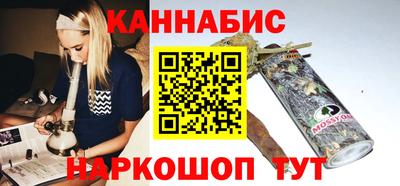 apvp Тулун