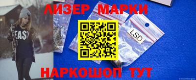 apvp Тулун