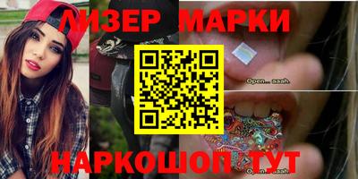 круглые Туймазы