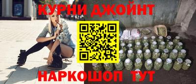 мескалин Азнакаево