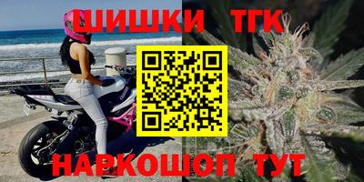 круглые Туймазы