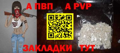 круглые Туймазы