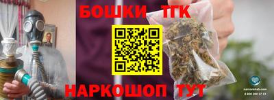 круглые Туймазы
