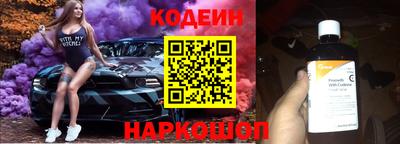 тгк Тула