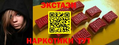 apvp Тулун